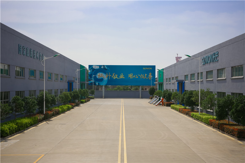 Manufacturing Center